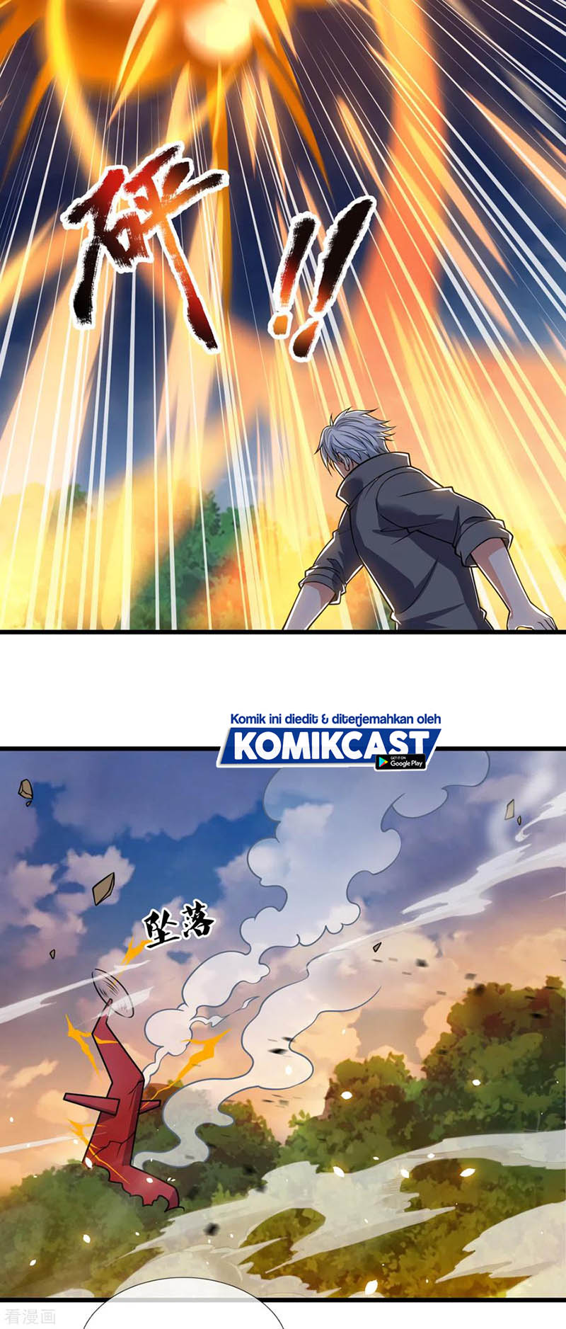 City of Heaven TimeStamp (Urban Rebellion) Chapter 201 Gambar 5